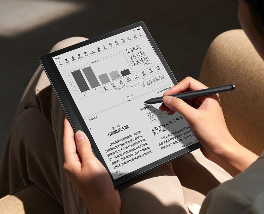 掌阅Smart 6 Pro电纸书正式发布 首发价3299元